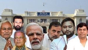 If all is well then why is there no agreement on seat sharing?