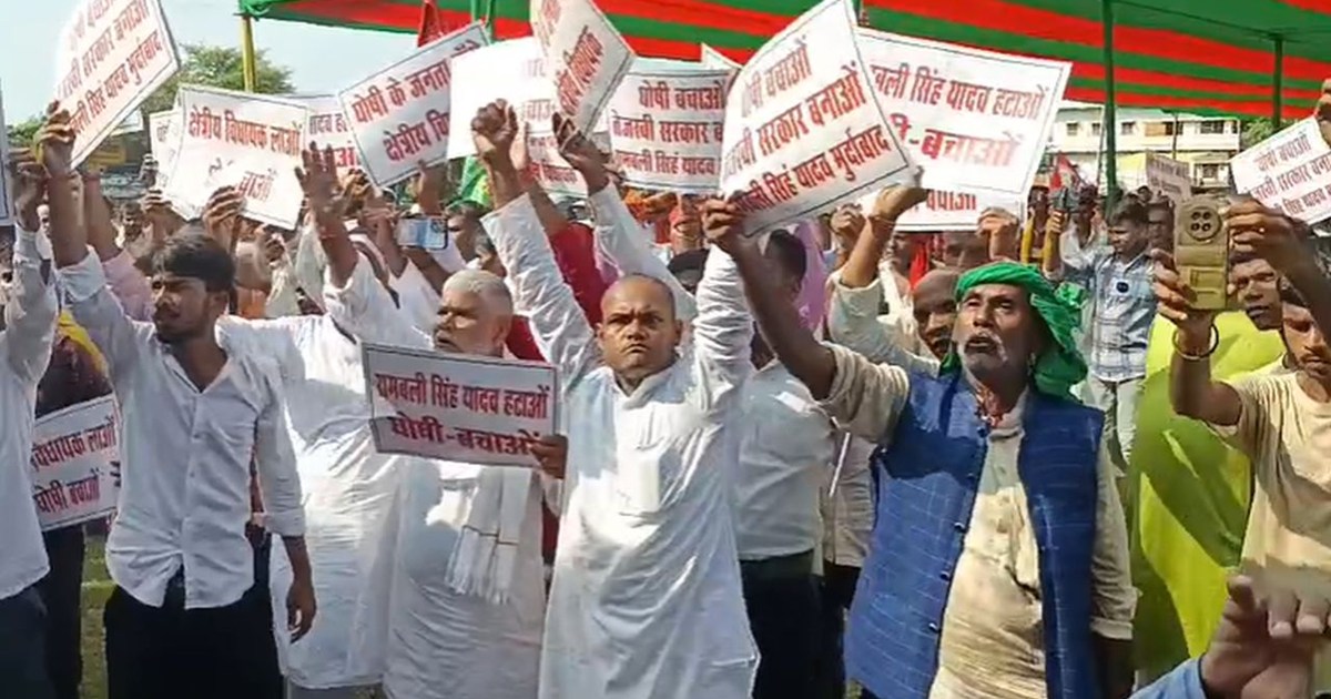 What is happening in the Grand Alliance?