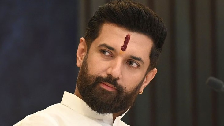 Chirag's brother-in-law will take decisions related to Bihar