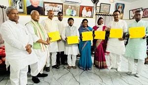 Bihar is ready, NDA government again