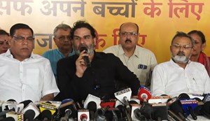 BJP is violating democracy in broad daylight