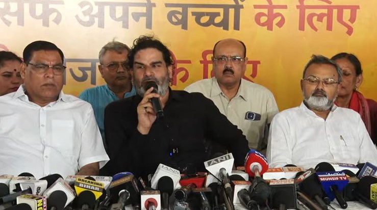 BJP is violating democracy in broad daylight BJP is violating democracy in broad daylight