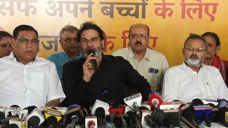BJP is violating democracy in broad daylight