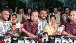 Khesari Lal Yadav and his wife took membership of RJD
