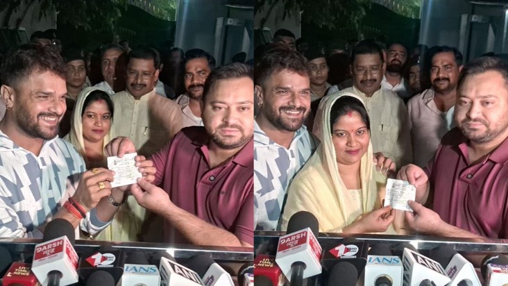 Khesari Lal Yadav and his wife took membership of RJD