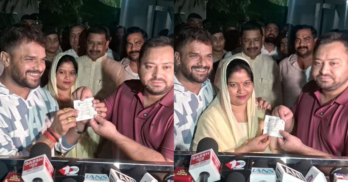 Khesari Lal Yadav and his wife took membership of RJD