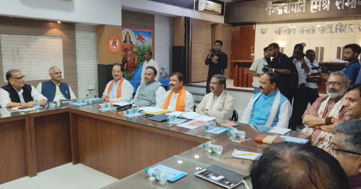 Tickets of many MLAs will be cut