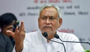 Amid reports of CM Nitish's displeasure