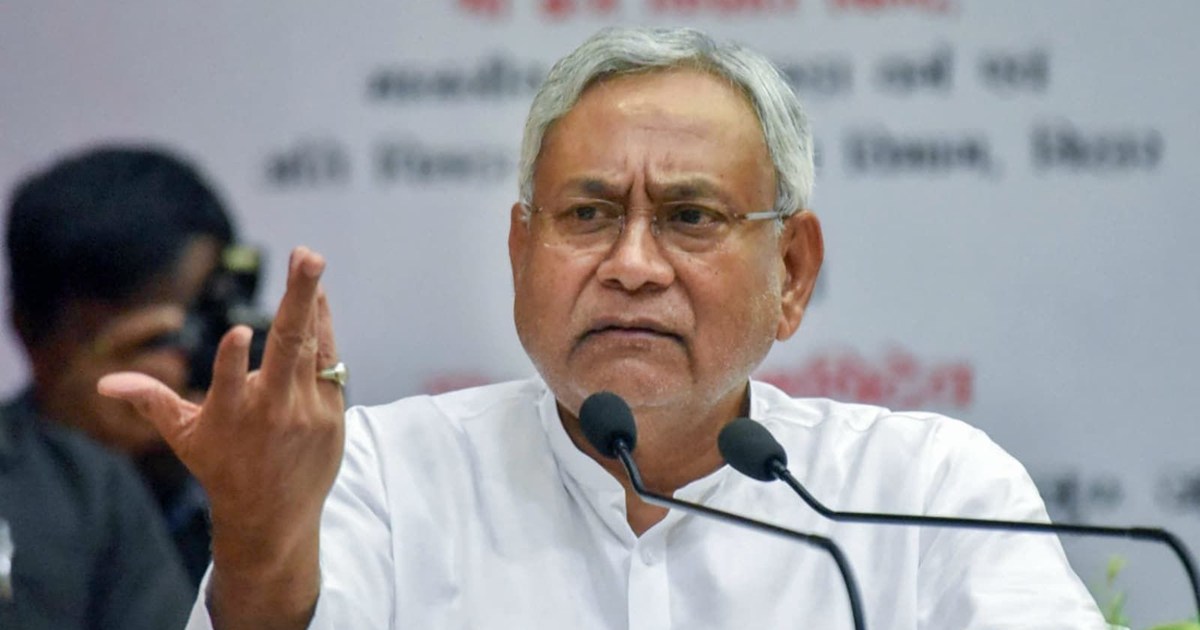 Amid reports of CM Nitish's displeasure