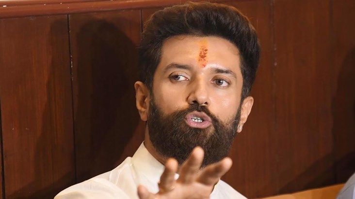 Chirag will take a big decision regarding Bihar elections to