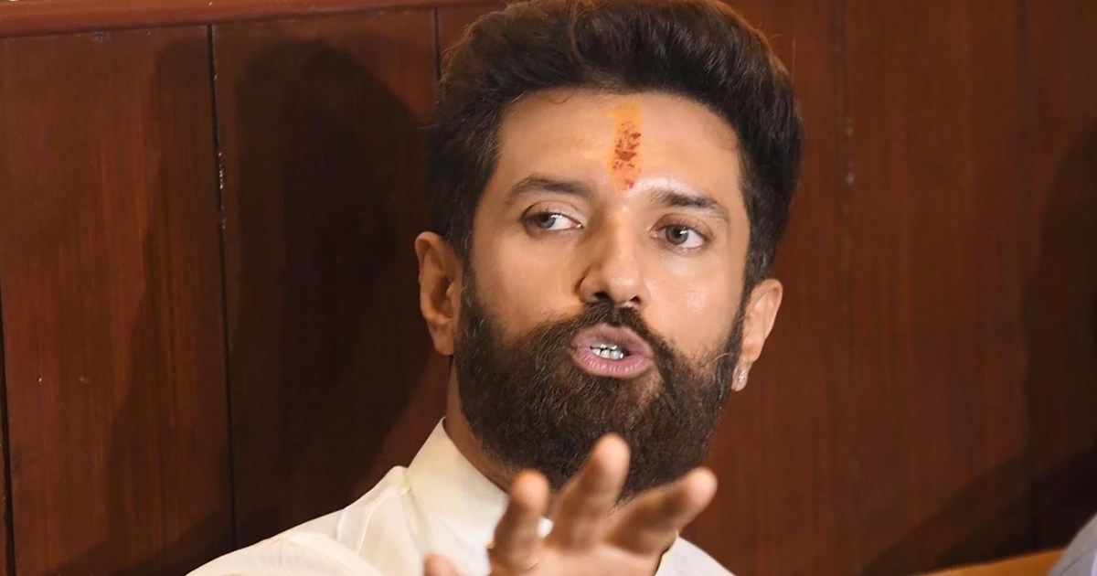 Chirag will take a big decision regarding Bihar elections to