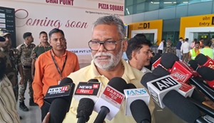 Purnia MP Pappu Yadav gave a big advice to Tejashwi