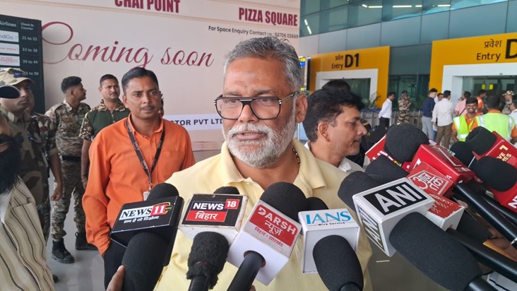 Purnia MP Pappu Yadav gave a big advice to Tejashwi Purnia MP Pappu Yadav gave a big advice to Tejashwi