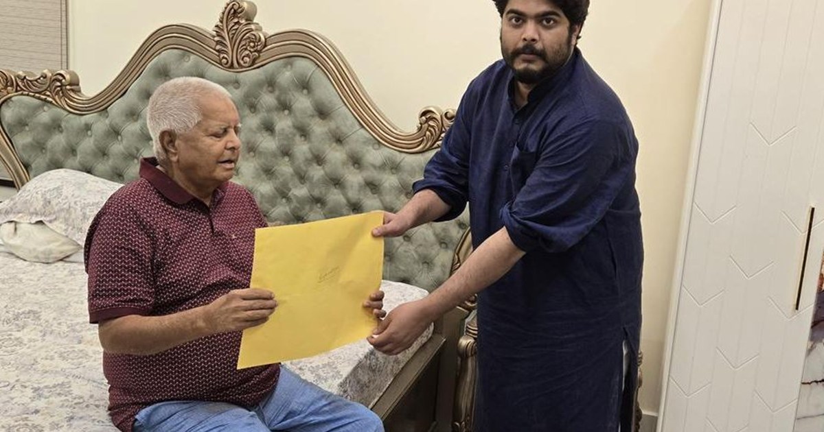 The name has changed, but the intention remains the same!