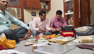 Another corrupt official in Bihar has come under surveillance