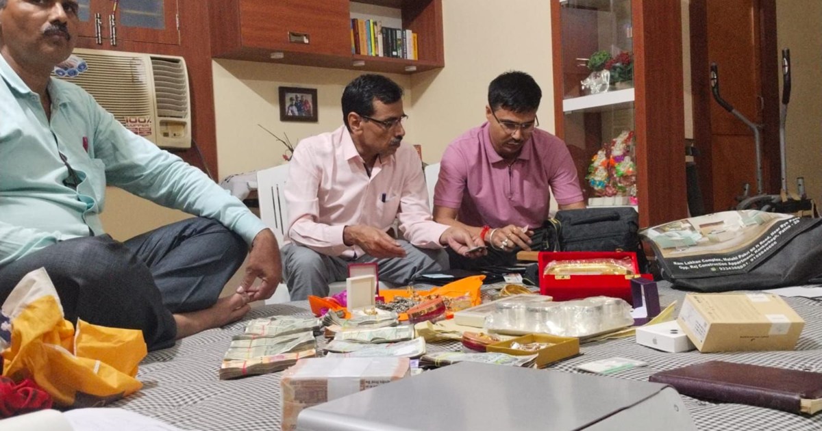 Another corrupt official in Bihar has come under surveillanc