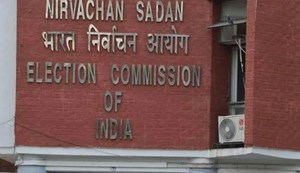 Investigation agencies became active as soon as the code of conduct came into force