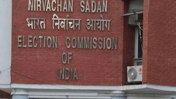 Investigation agencies became active as soon as the code of 
