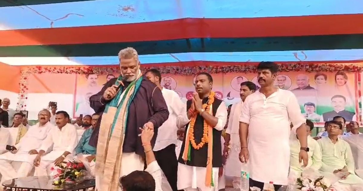 With the elections approaching, the BJP has remembered Seema