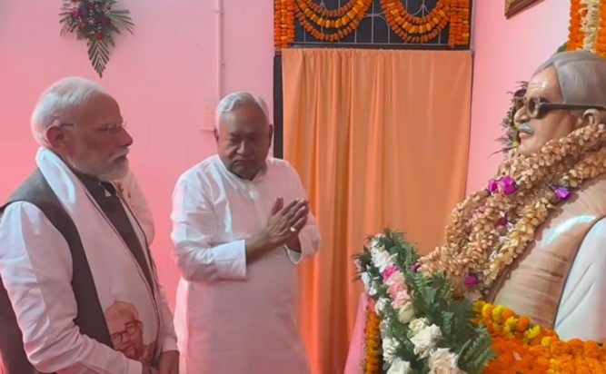 The party of those who claimed the title of Jananayak had op