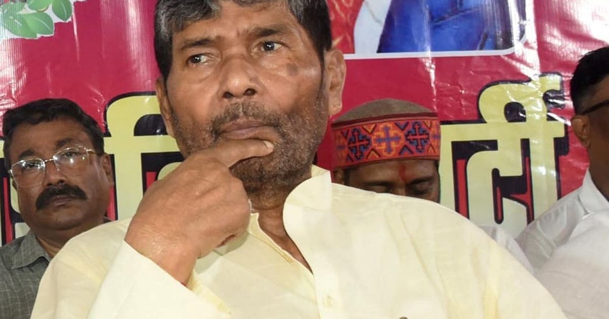 When Paras separated from the grand alliance, even the most 