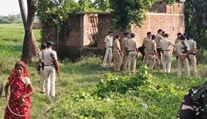 Police recovered a cache of weapons at this place in the capital Patna