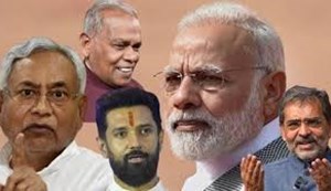 Seat sharing announced in NDA