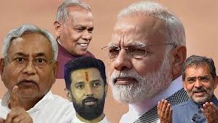 Seat sharing announced in NDA