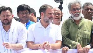 The rift in the Grand Alliance persists