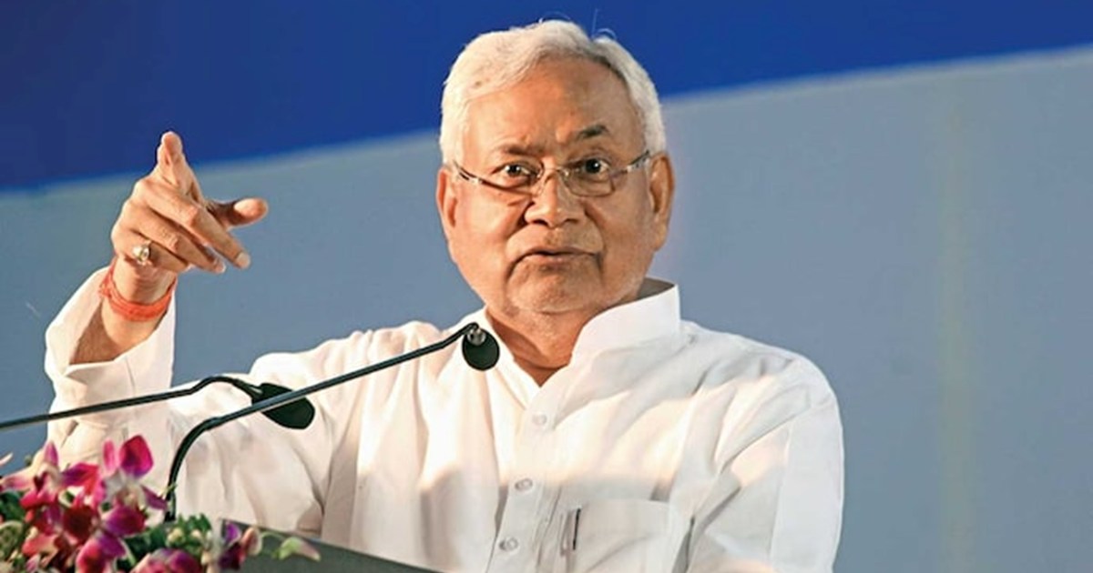 Nitish Kumar will give appointment letters for government jo