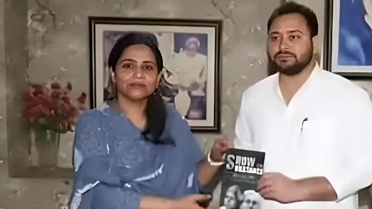 Family ties with Tej Pratap are broken, yet RJD gives ticket