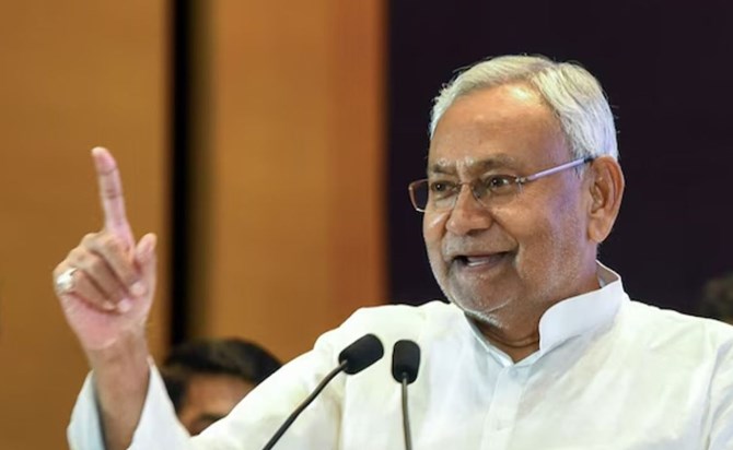 JDU released the second list of candidates JDU released the second list of candidates