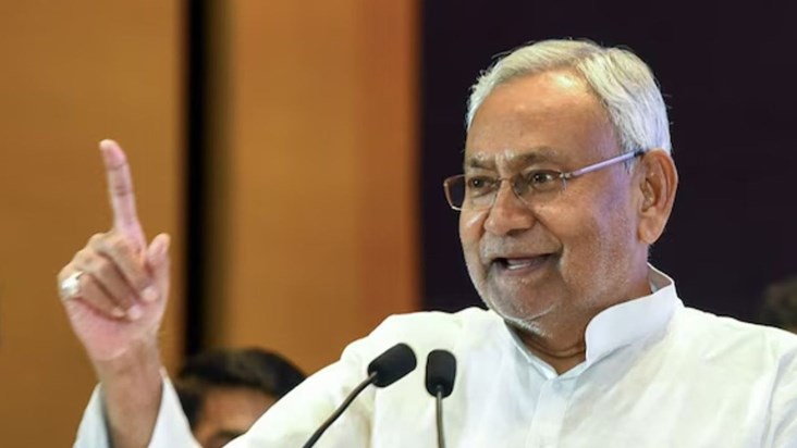 JDU released the second list of candidates