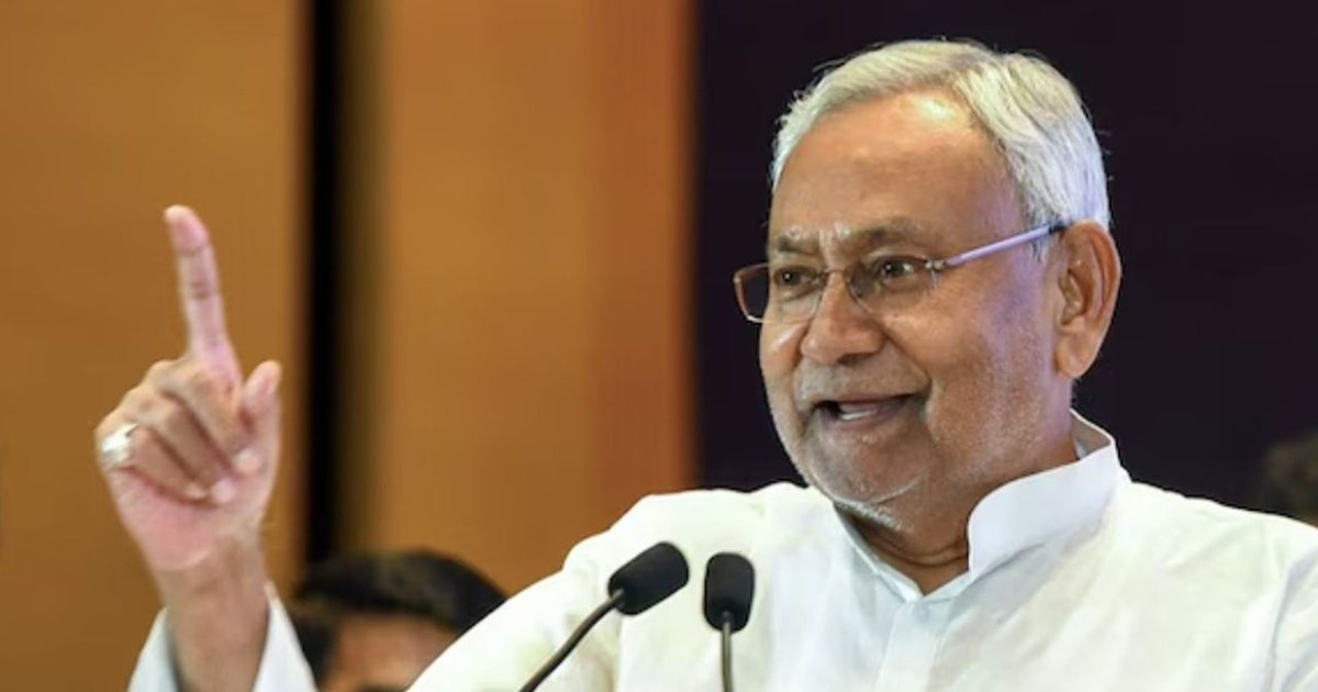 JDU released the second list of candidates