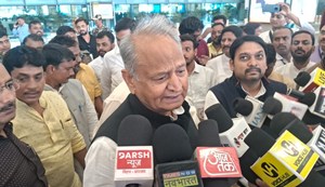 Congress leader Ashok Gehlot praised CM Nitish