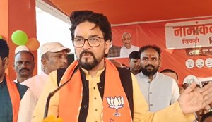 Now NDA does not mean National Democratic Alliance
