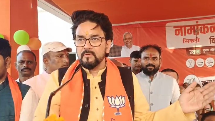 Now NDA does not mean National Democratic Alliance