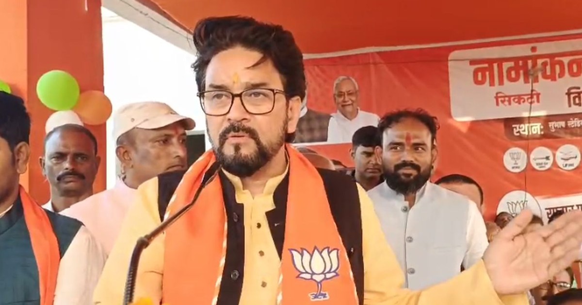 Now NDA does not mean National Democratic Alliance