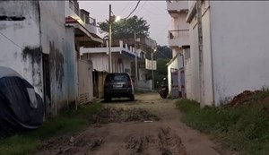 With the implementation of the code of conduct, the NIA team reached Hajipur.