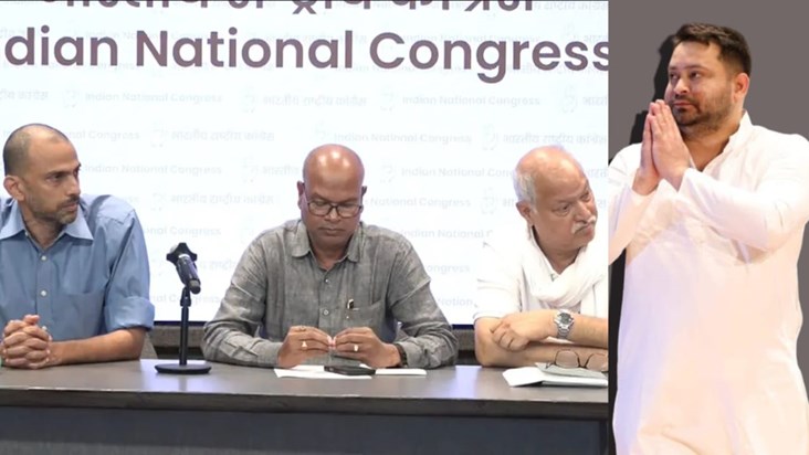 After a two-day marathon meeting, Bihar Congress leaders rea
