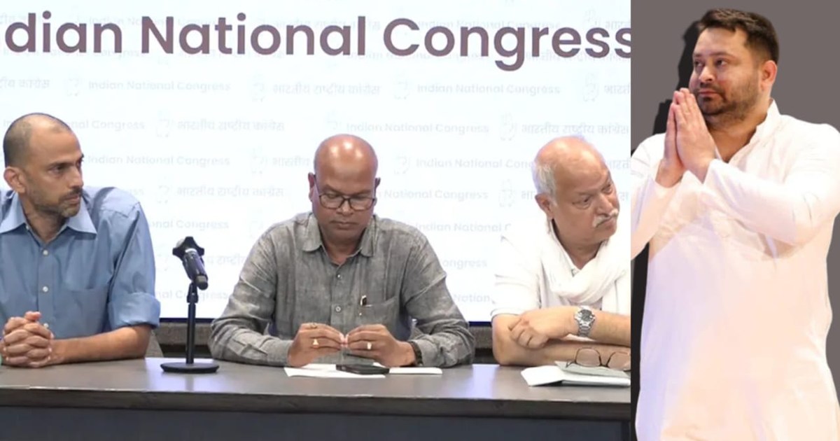 After a two-day marathon meeting, Bihar Congress leaders rea