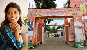 Many MLAs have their tickets cancelled as the Deputy CM will also contest the elections