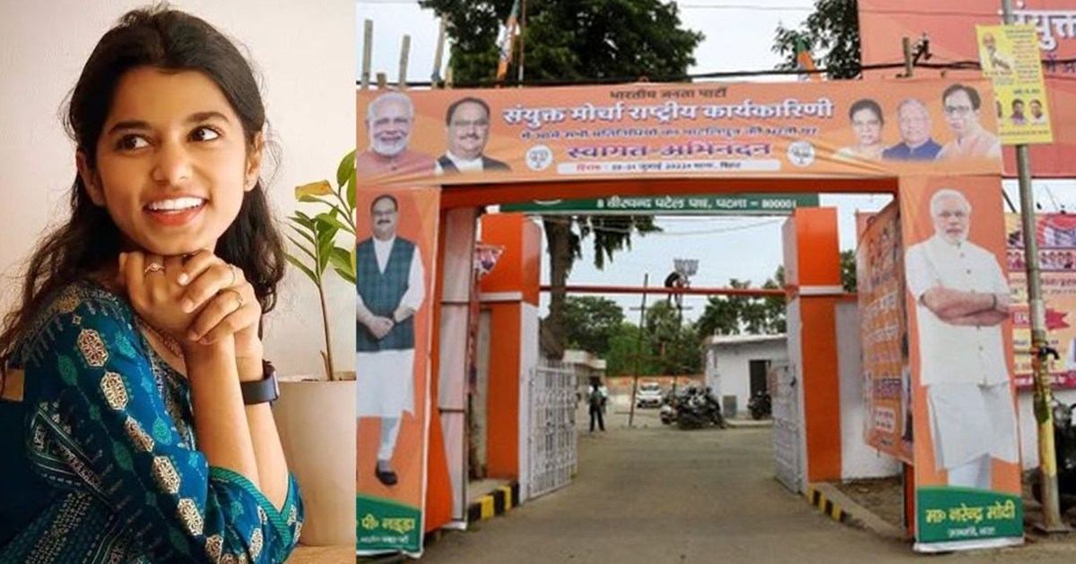 Many MLAs have their tickets cancelled as the Deputy CM will