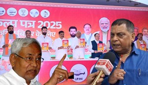 No matter who the culprit is, he will have to go to 'Lalghar