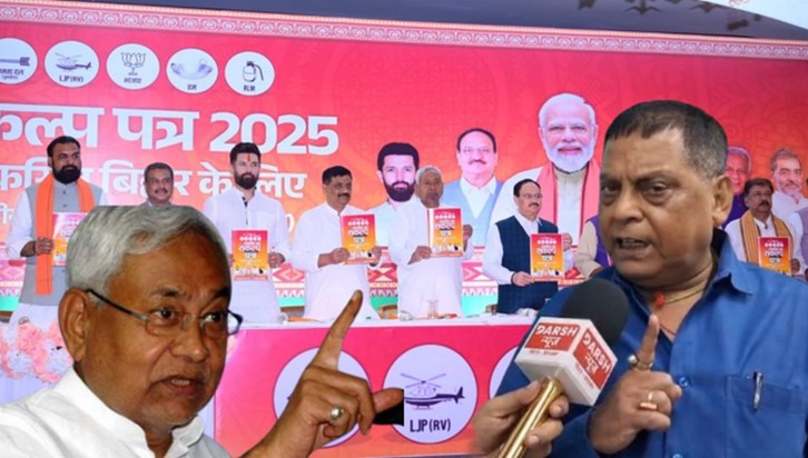 No matter who the culprit is, he will have to go to 'Lalghar No matter who the culprit is, he will have to go to 'Lalghar