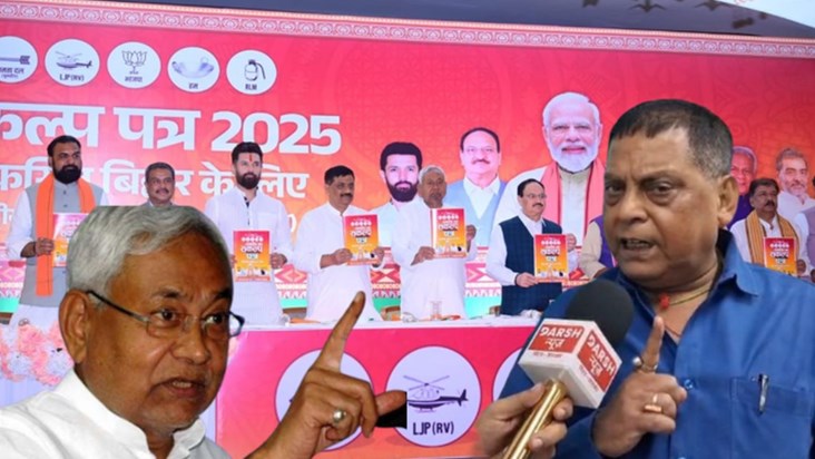 No matter who the culprit is, he will have to go to 'Lalghar No matter who the culprit is, he will have to go to 'Lalghar