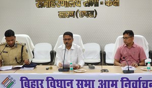 There are 108 candidates in the fray in Saran.