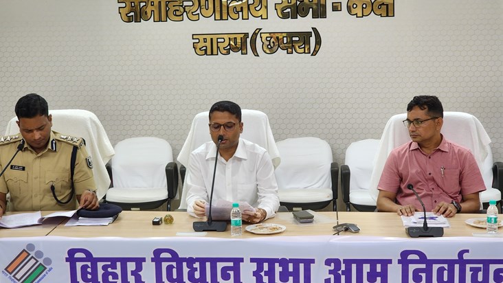 There are 108 candidates in the fray in Saran.