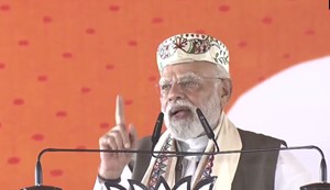 The grand alliance's election campaign also features the katta and double-barreled gun.