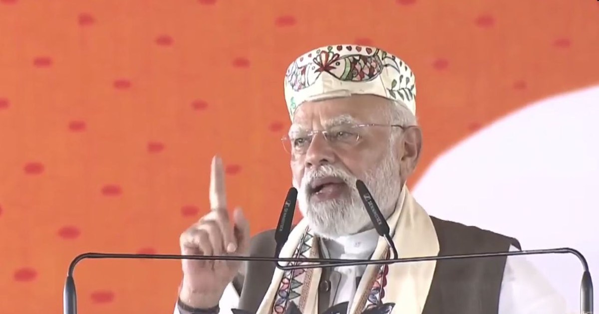 The grand alliance's election campaign also features the kat